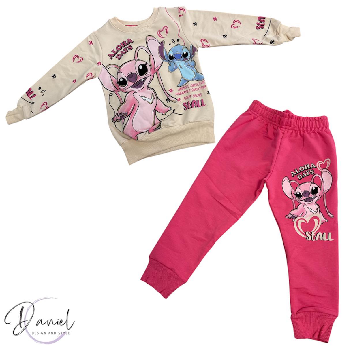 Детски комплект