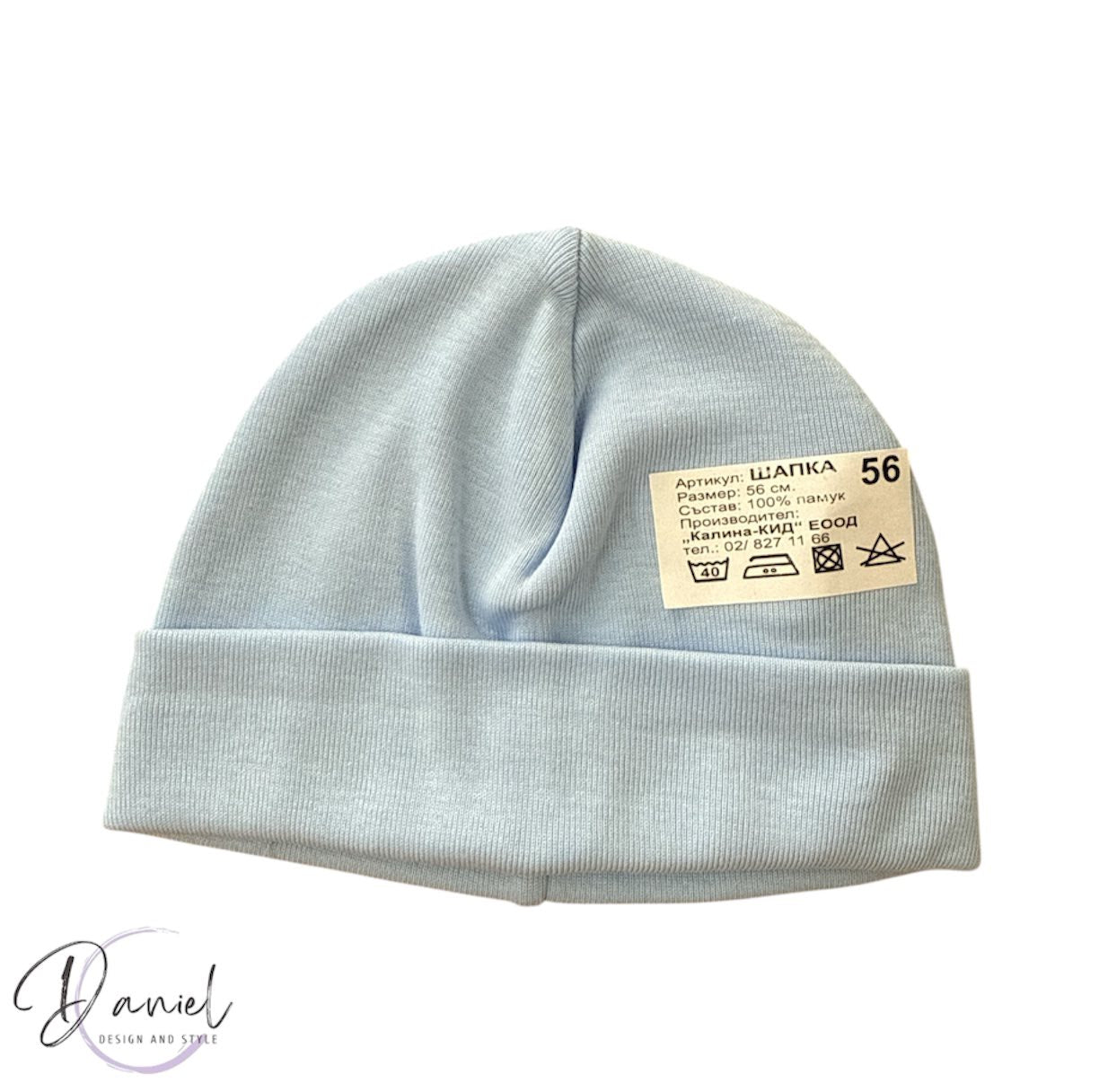 Бебешка шапка