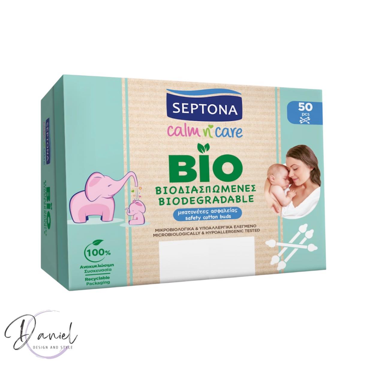 Бебешки клечки за уши Septonа