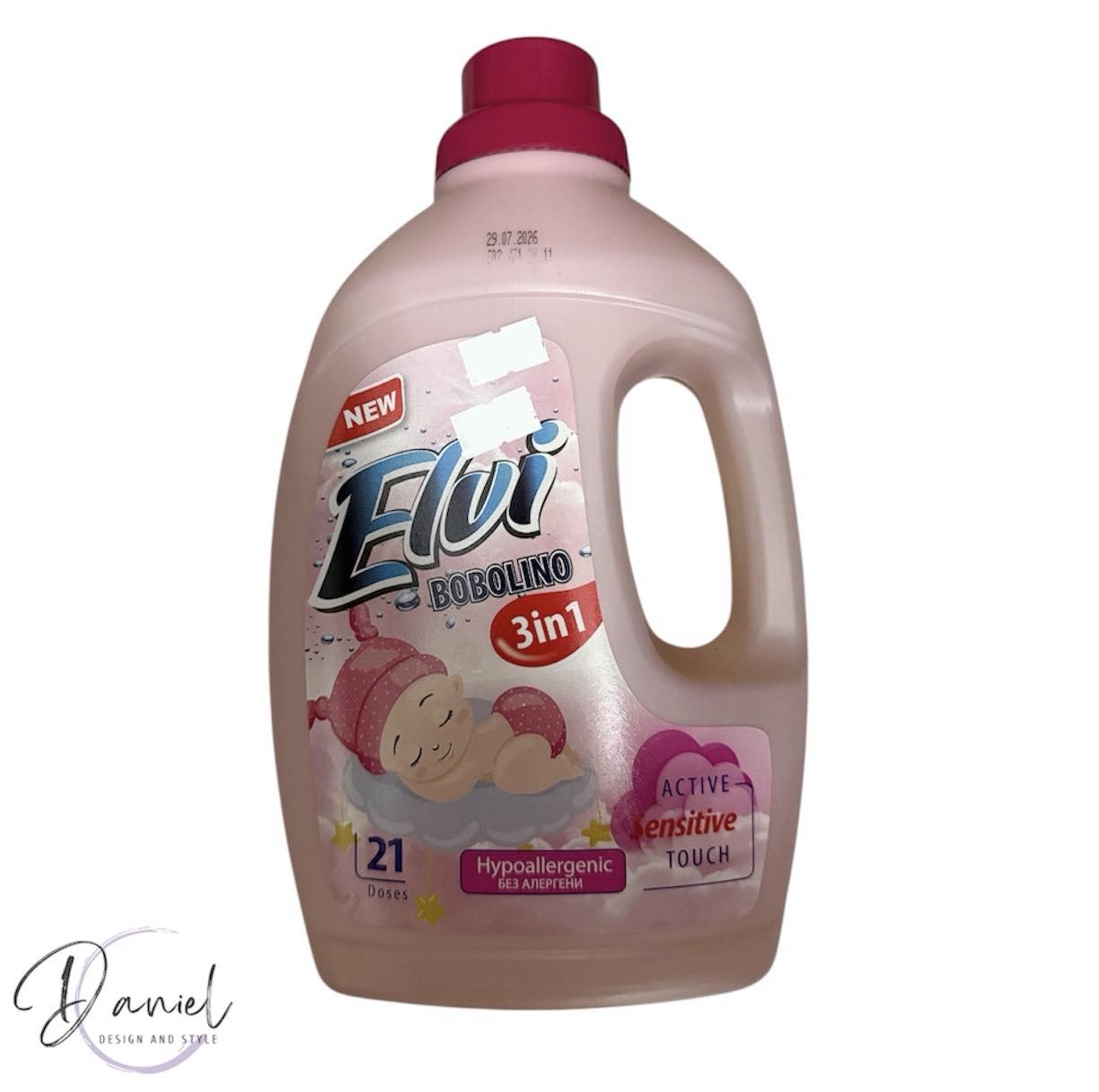 Течен бебешки прах за пране