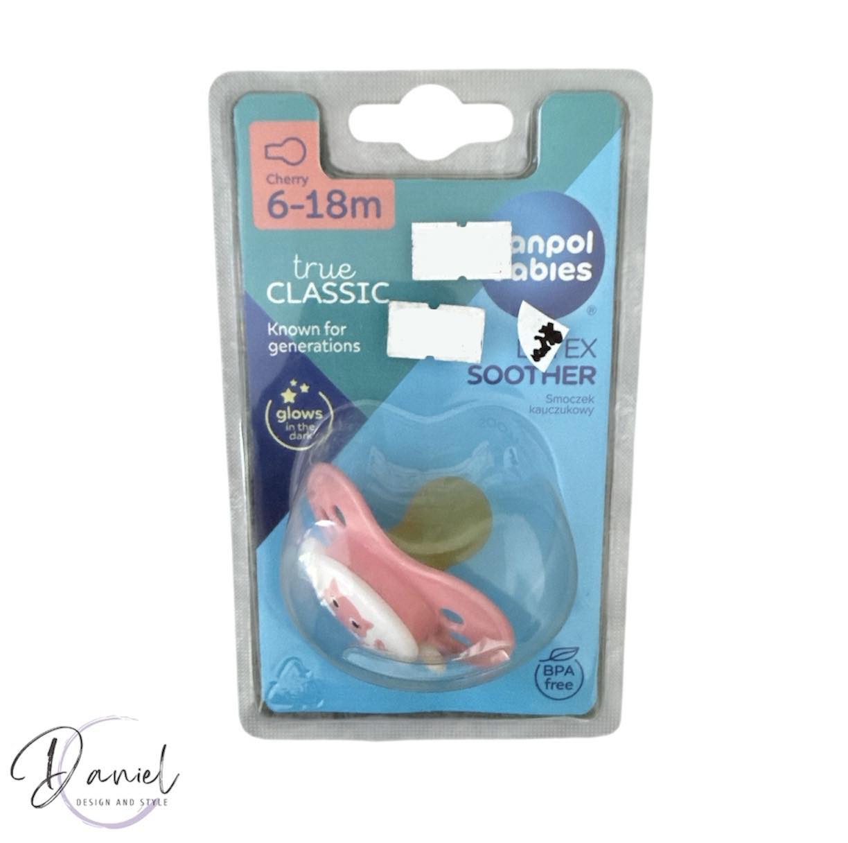 Бебешка залъгалка