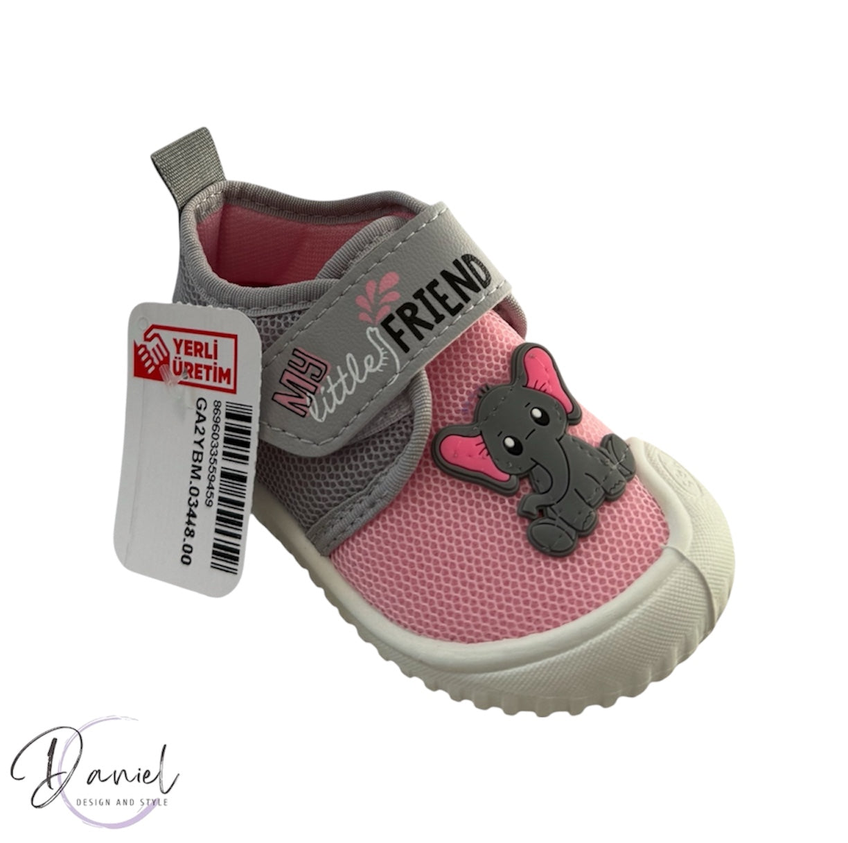 Детски пантофи