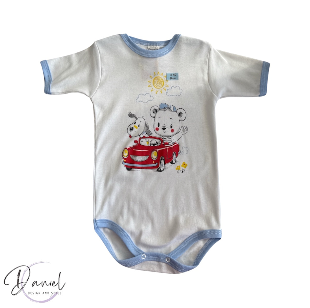 Бебешко боди с къс ръкав