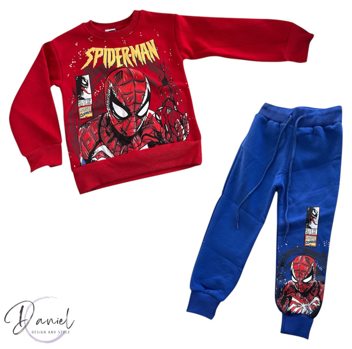 Детски комплект