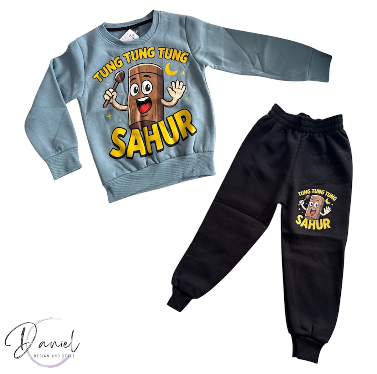 Детски комплект