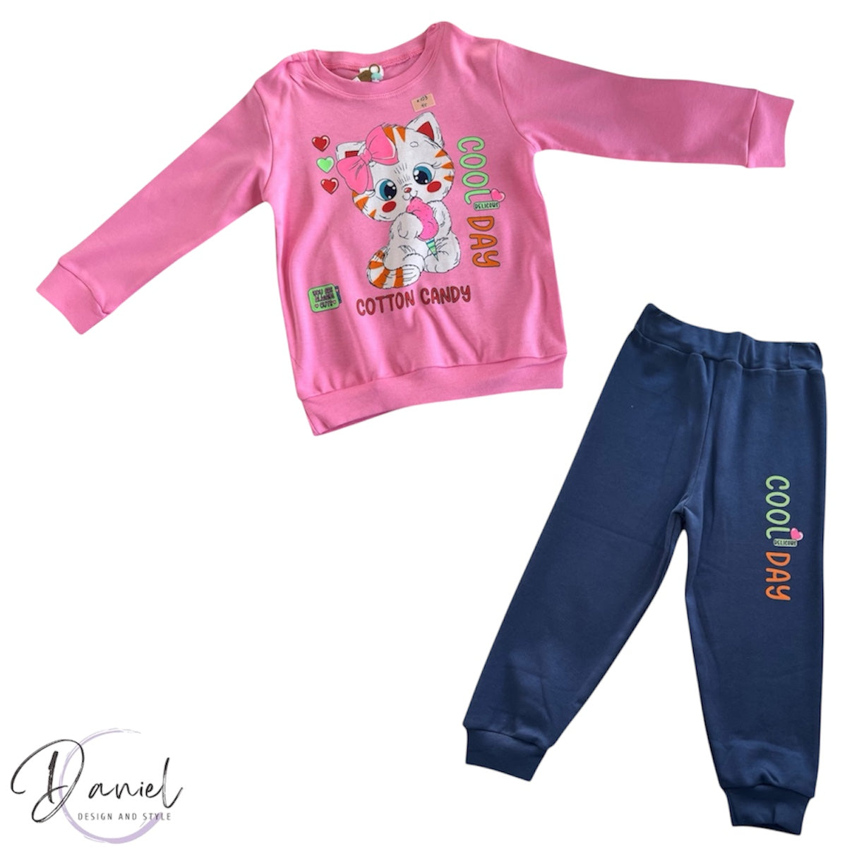 Детски комплект