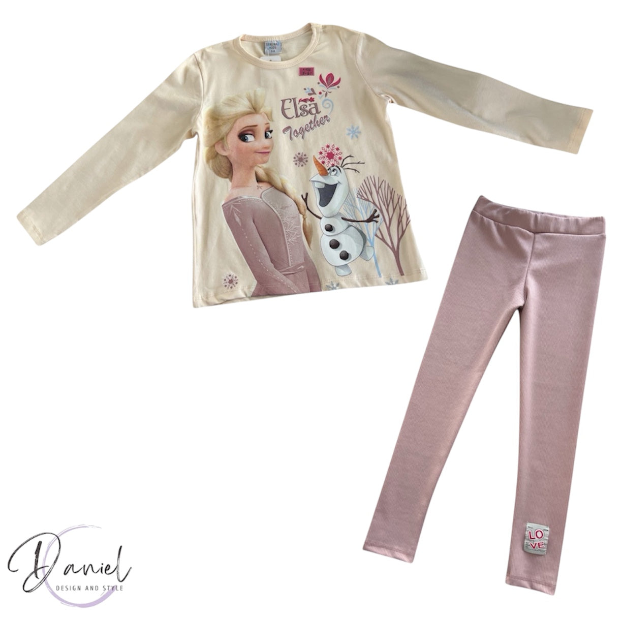 Детски комплект