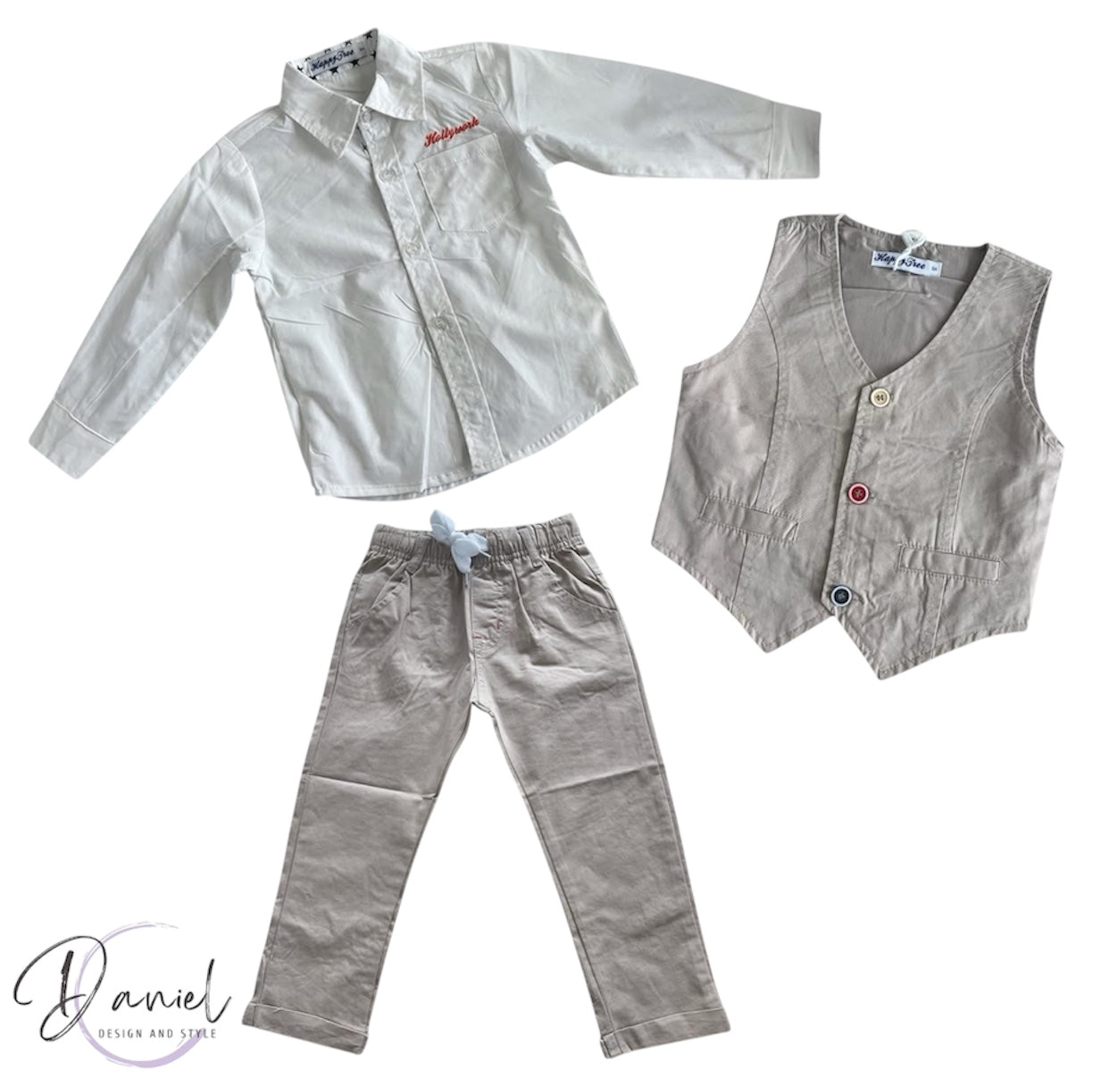 Детски комплект