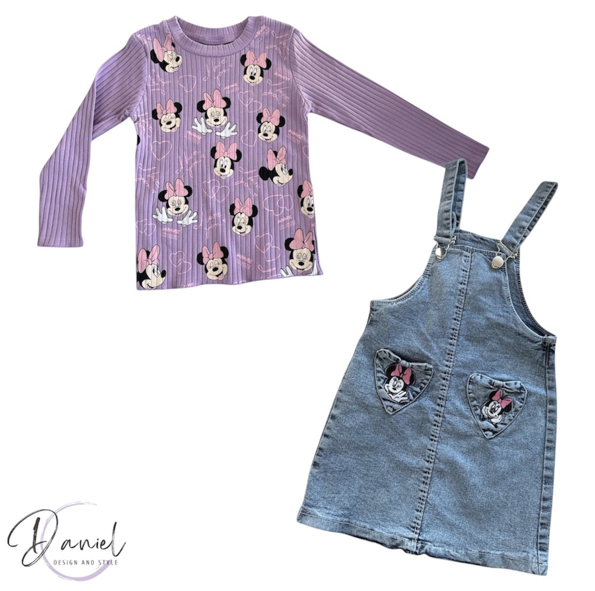 Детски комплект