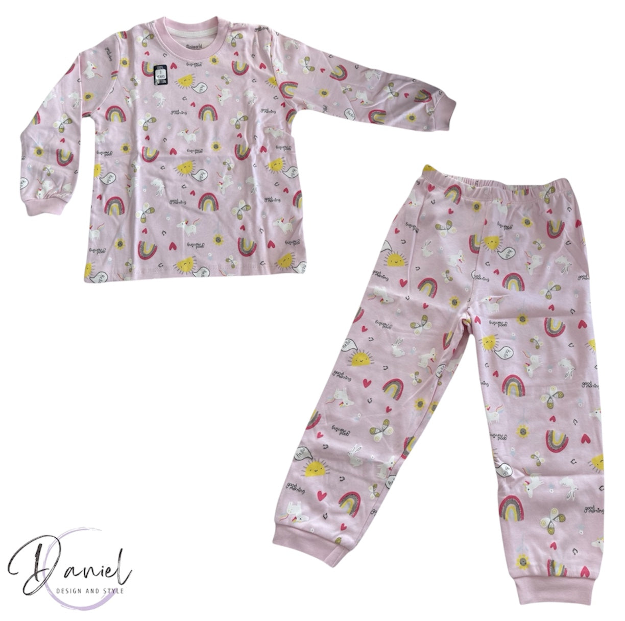 Детска пижама