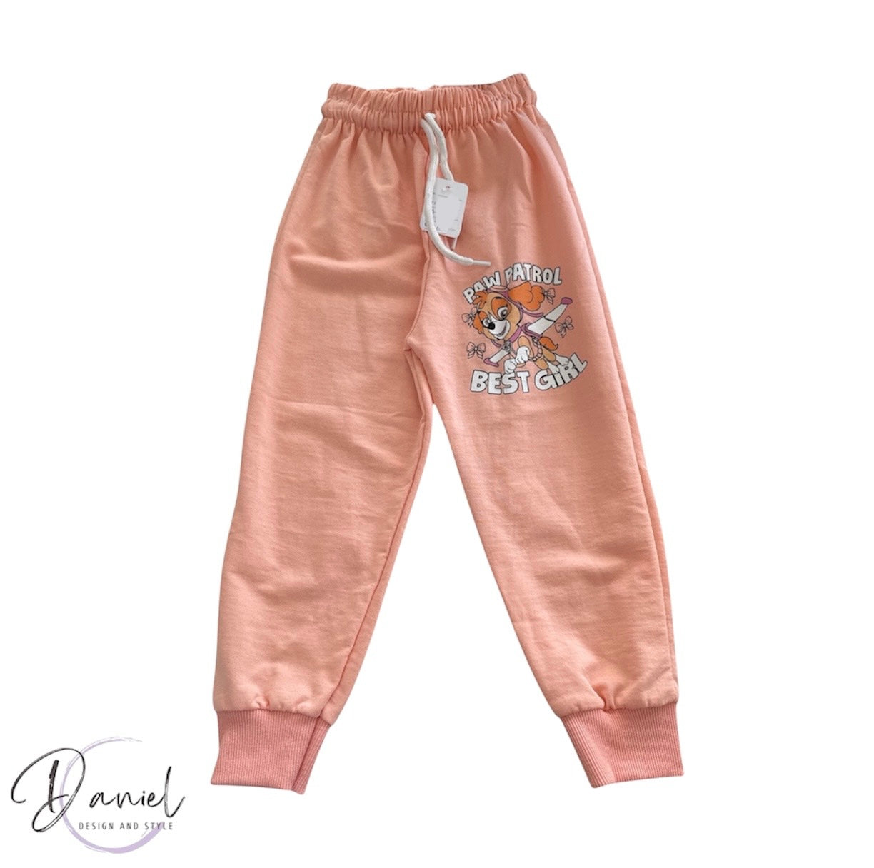 Детско спортно долнище