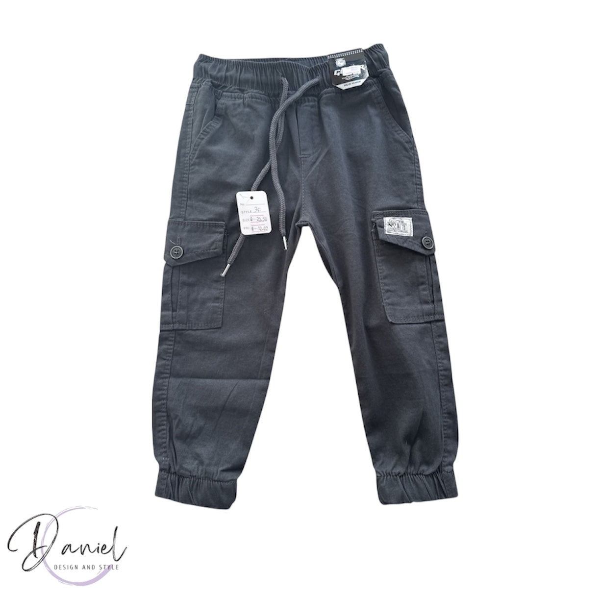 Детски дънки