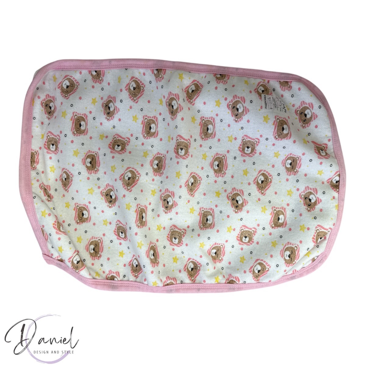 Бебешка подложка