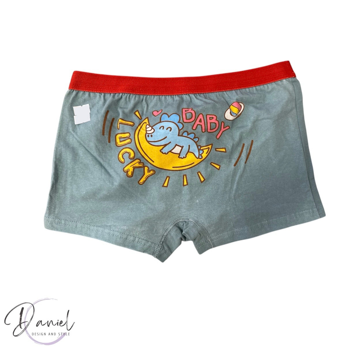 Боксерки за момче