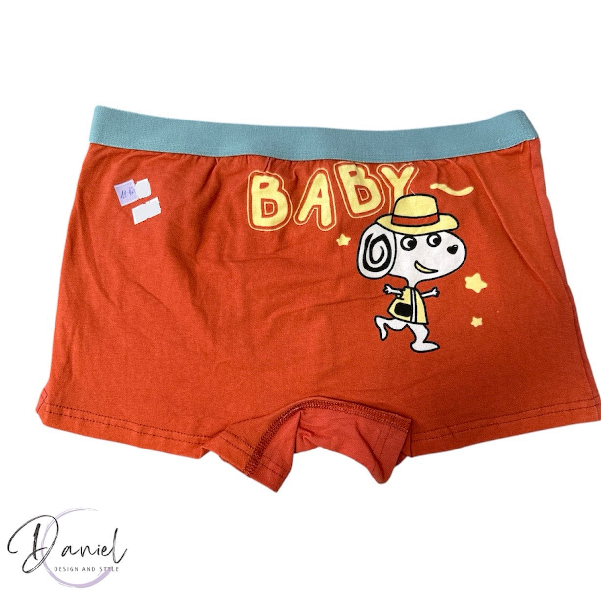 Боксерки за момче