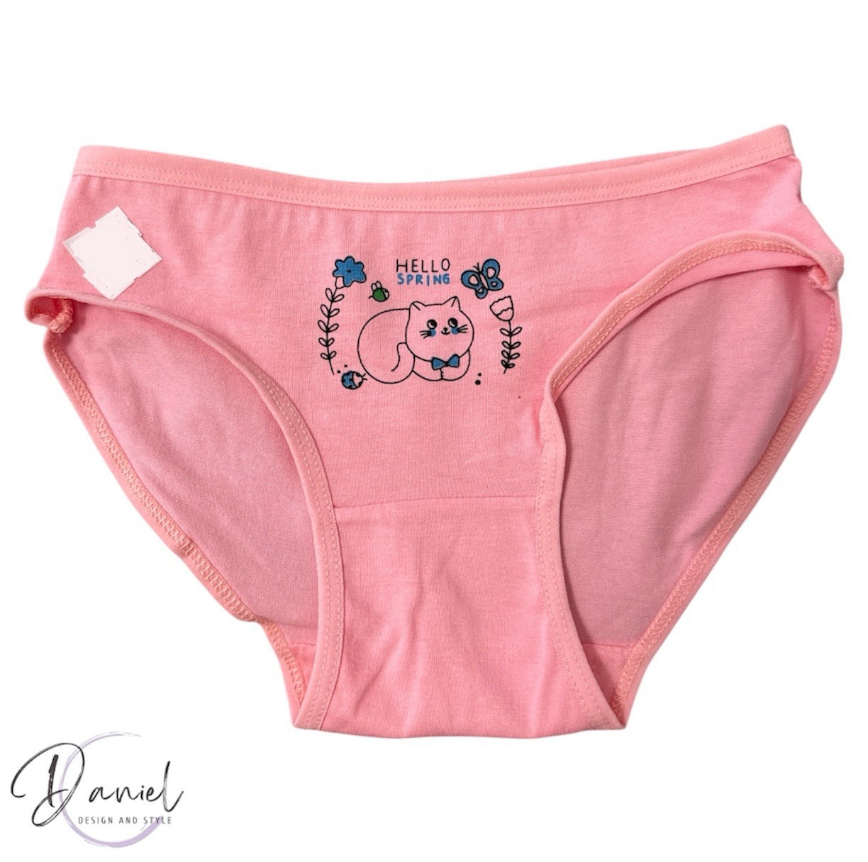 Детско бельо