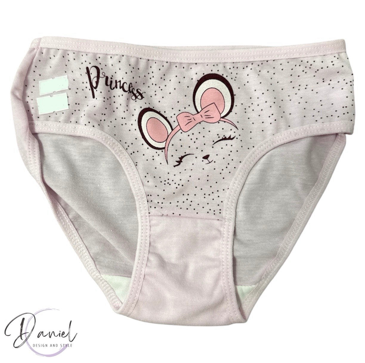 Детско бельо