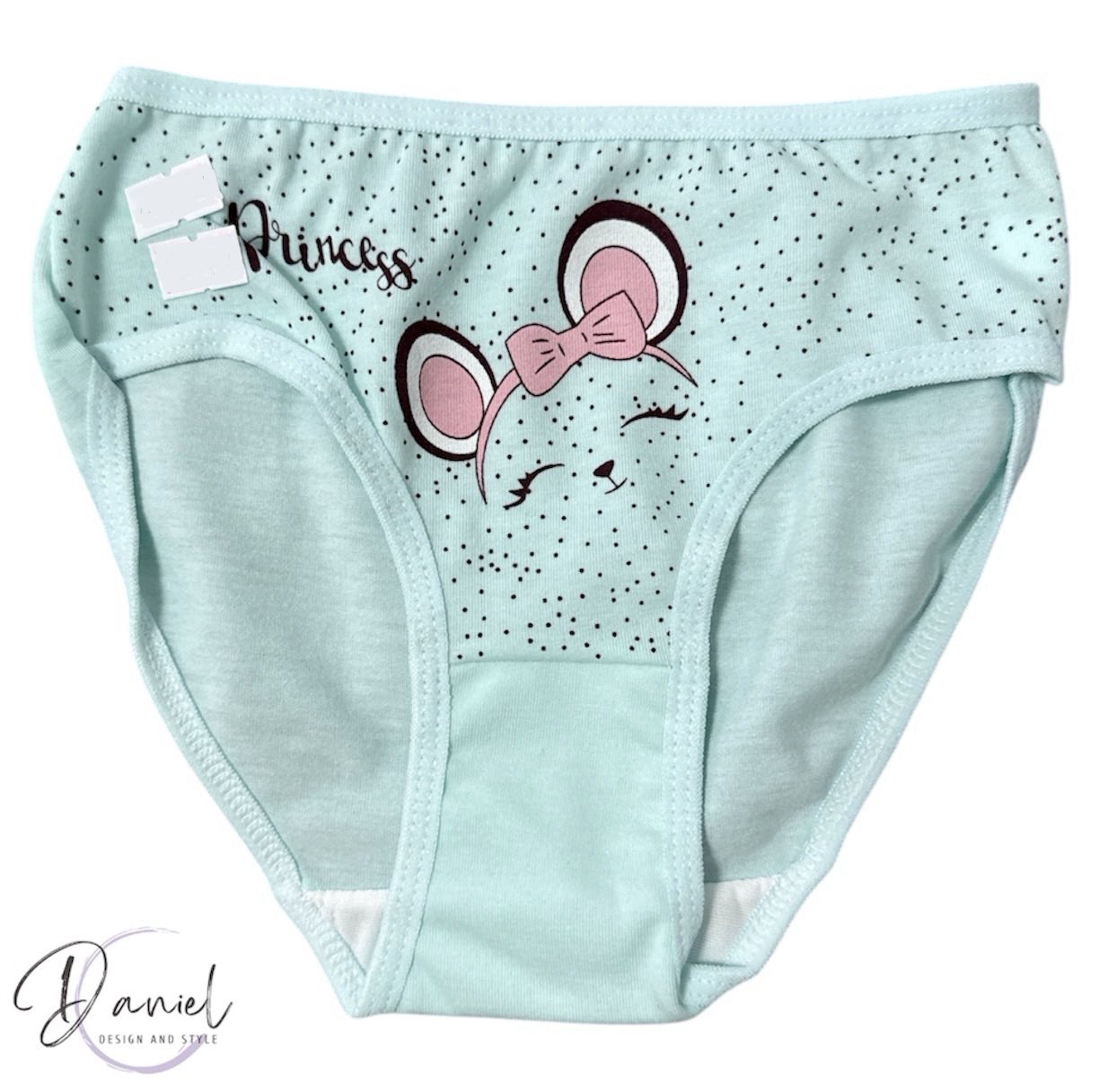 Детско бельо