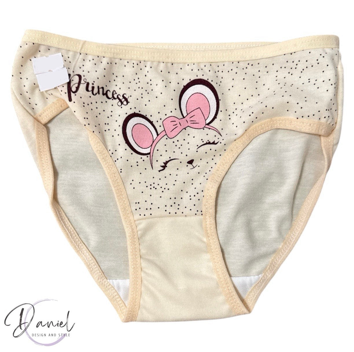 Детско бельо