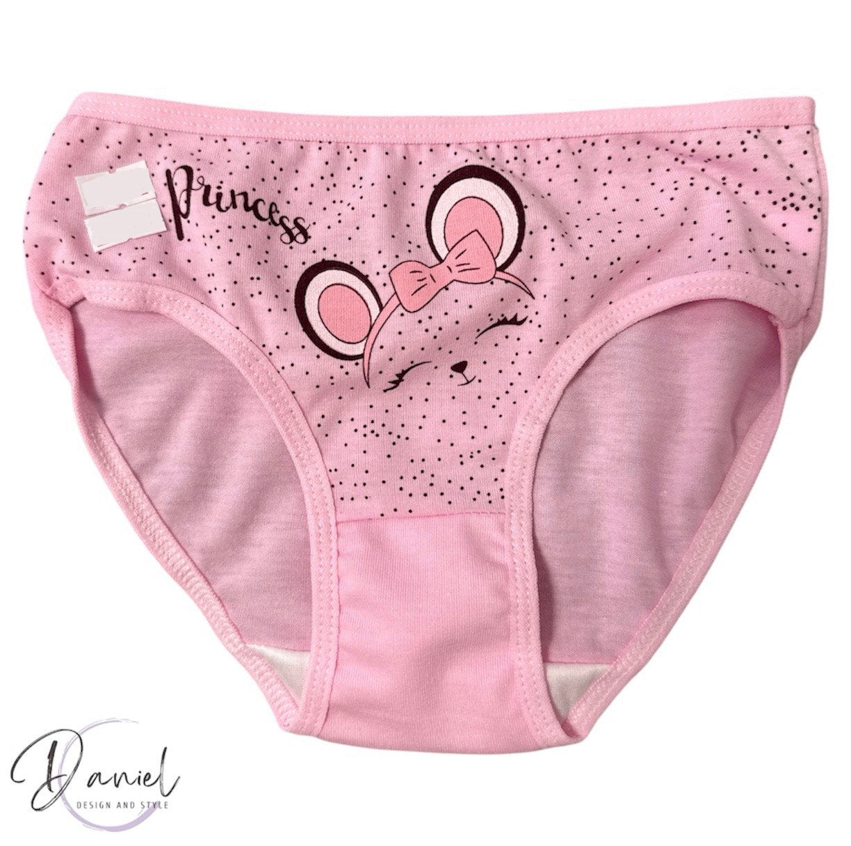 Детско бельо